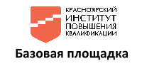 ped_bibl